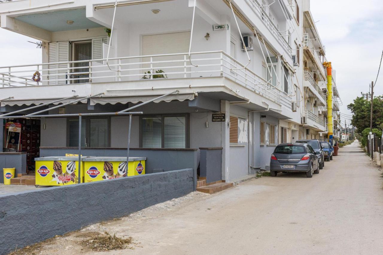 Loutraki Beach & Casino Condo Exterior photo